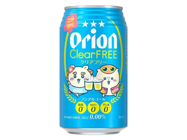 オリオンビールが「オリオン クリアフリー ちいかわデザイン缶」を7月28日に発売します。缶にはオリオンロゴ入りの服を着たシーサーとくりまんじゅうが。発売に先立ち、詳細をチェックしましょう。（サムネイル画像出典：プレスリリース）