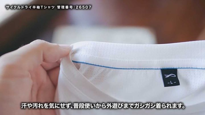 汚れを気にせずガシガシ使える！複数買いもおすすめ