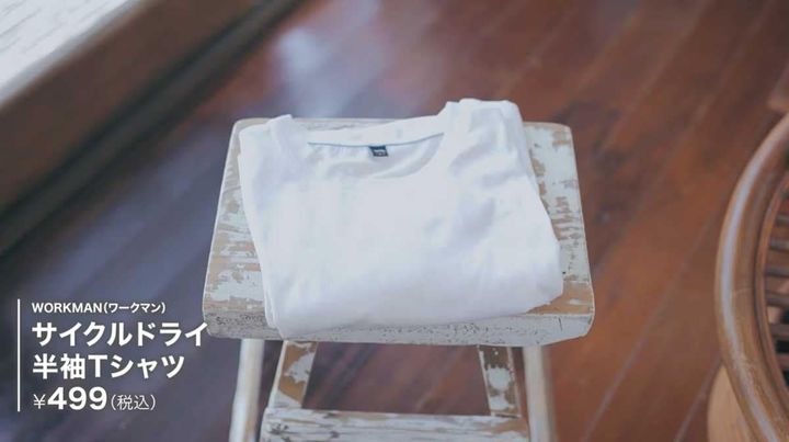 カラバリも豊富な無敵の普段着Tシャツ！