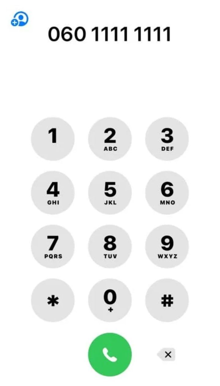 「060」から始まる新しい携帯電話番号