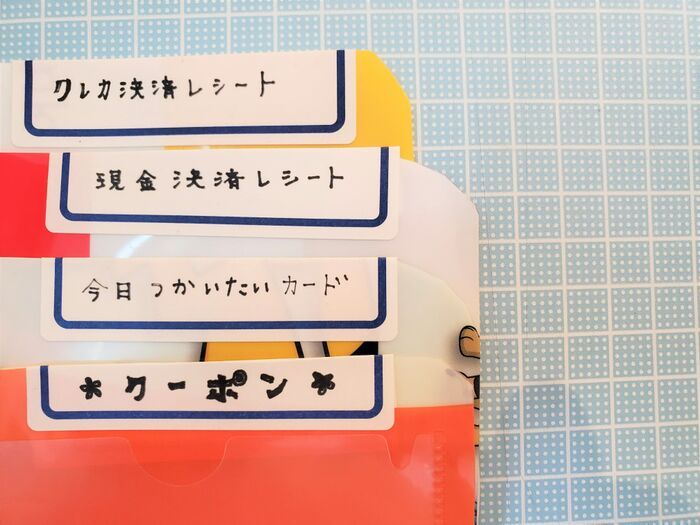 捨てなくて正解！溜まりがちなクリアファイル、簡単リメイクで整理収納に超使える♪