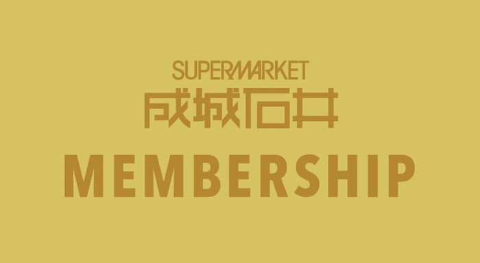 【成城石井】今しかもらえない限定グッズも♡毎回3％オフの〈大人気メンバーシップ〉の受付が始まりました！