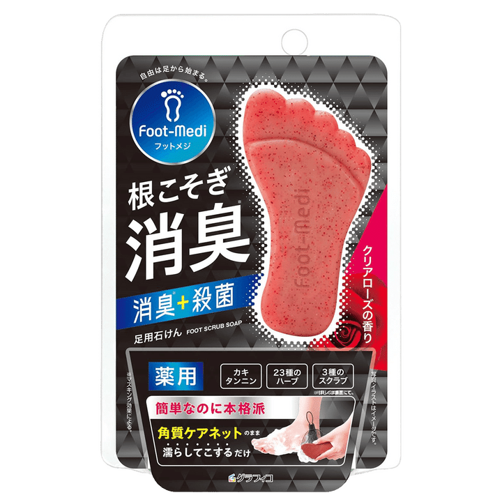 フットメジ｜薬用フットソープ クリアローズ