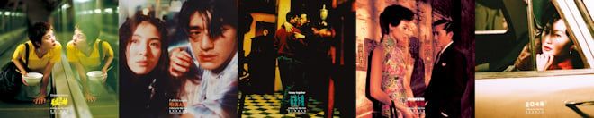 ウォン・カーウァイ監督5作品のサウンドトラックLP