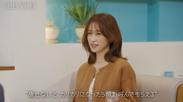 『CELEB SECRET』第5話より （C）AbemaTV,Inc. width=