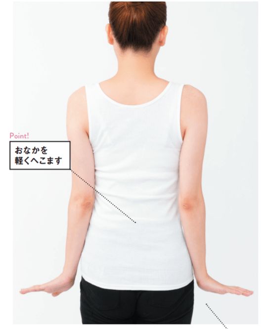 【50代の目元のたるみに】耳の穴のストレッチ＆目元ほぐし！シワ・クマが10秒でスッキリ♡