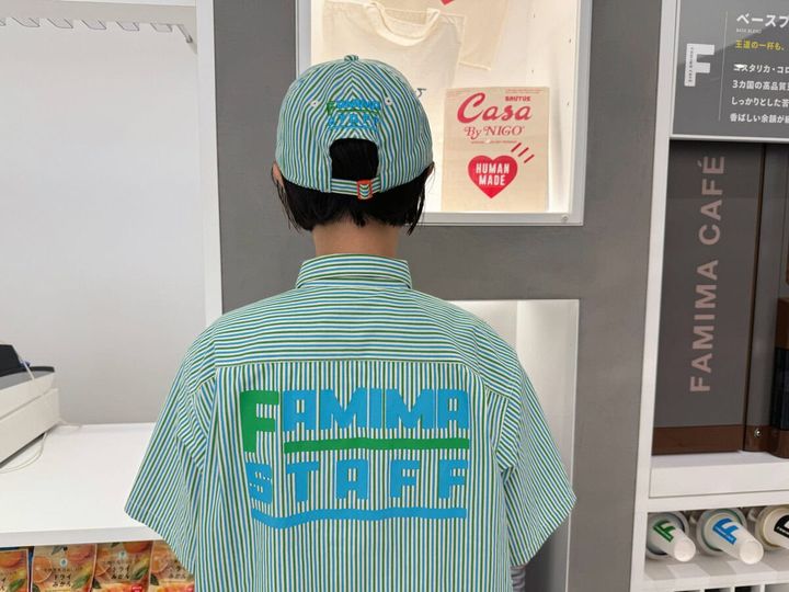ポップでおしゃれなユニフォーム