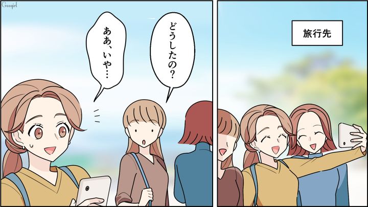 彼氏と衛生観念で揉めたけど…友人との旅行から帰宅後、スッキリ片付いたキッチンに喜んだ話