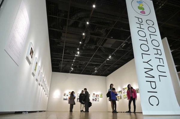 【千葉県市川市】障害のある子どもたちを撮影するフォトコンテスト開催！高校生カメラマン募集中