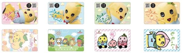 【東京都港区】岡山県のアンテナショップで「おかやま白桃フェア with ふなっしー」を開催！