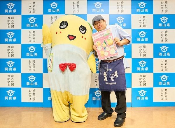 【東京都港区】岡山県のアンテナショップで「おかやま白桃フェア with ふなっしー」を開催！