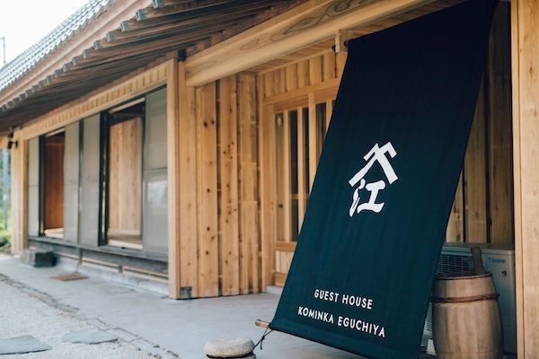 【茨城県かすみがうら市】霞ヶ浦を望む一棟貸しの宿「古民家江口屋」「水郷園」、家族向けの夏休みプランを提供