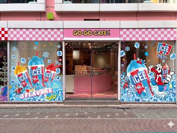 【東京都渋谷区】GO☆GO☆CAFE！に「ICEE」夏限定コラボ『HARAJUKU サマースプラッシュ』が登場！