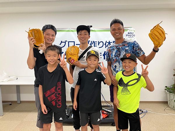 【東京都大田区・世田谷区・多摩市】親子グローブ作り体験・グロつく、都内Re-Birthで開催！グラブ袋プレゼントも