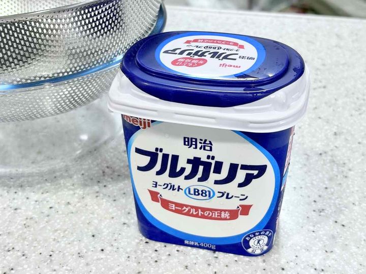 画像: 用意するのはヨーグルトだけ