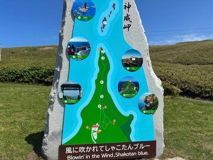 看板②