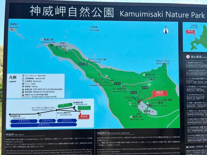 看板①
