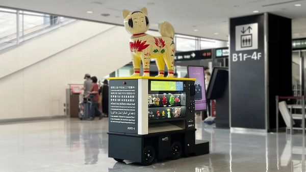 【千葉県成田市】成田国際空港の移動型無人販売ロボットが2台に！期間限定で東北に特化した売り場も