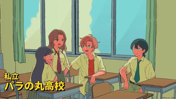【東京都・大阪府】アニメ『私立パラの丸高校』のPOP UPがHMV＆BOOKS渋谷・難波で開催