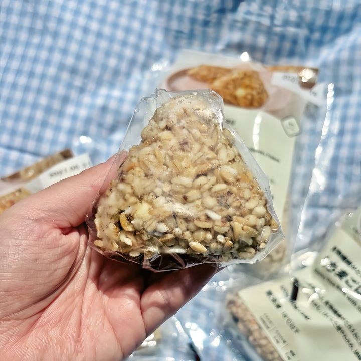 無印良品のたんぱく質or食物繊維がとれるおにぎり