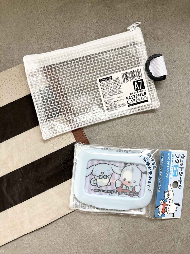 画像: 材料をチェック