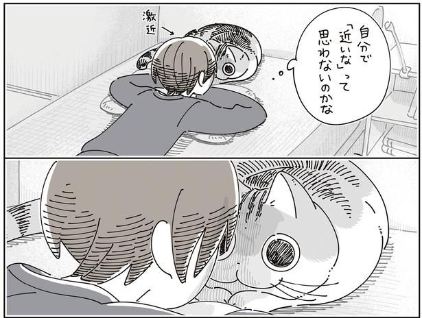 激近 （C）キュルZ／KADOKAWA