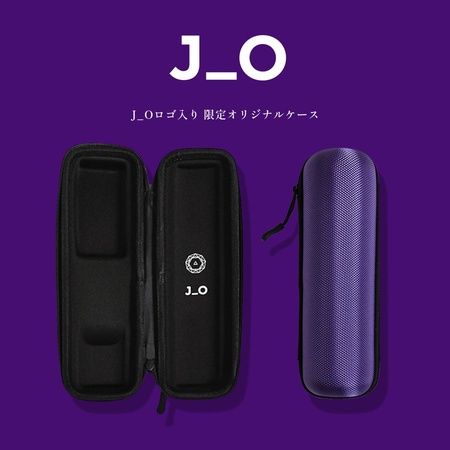 【東京都千代田区】ELECTRONが「デンキバリブラシ2.0」体験会開催！限定ケースセットも発売