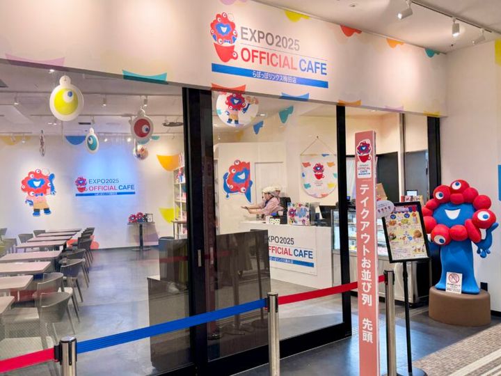 EXPO2025オフィシャルカフェ らぽっぽリンクス梅田店 02