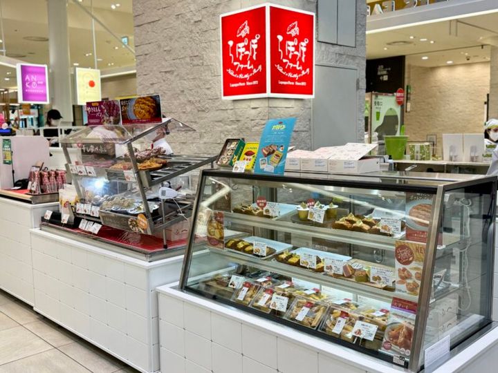 らぽっぽ阪神梅田本店 01