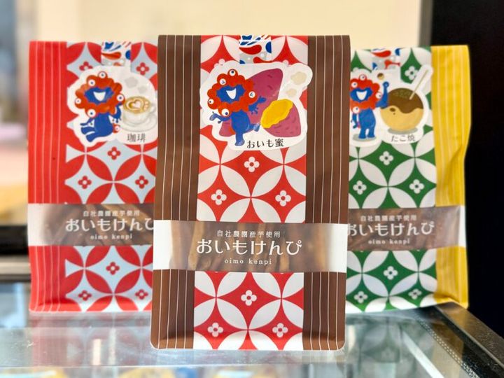 EXPO2025オフィシャルカフェ らぽっぽリンクス梅田店 11