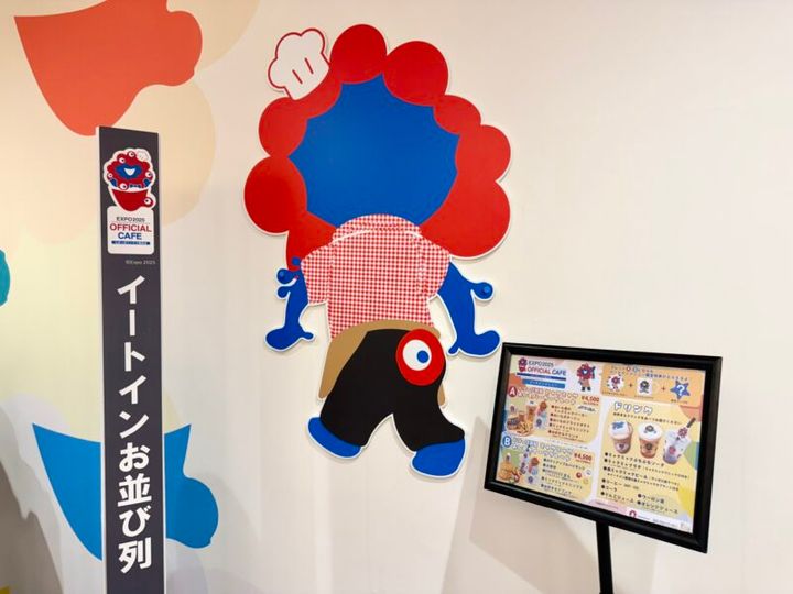EXPO2025オフィシャルカフェ らぽっぽリンクス梅田店 12