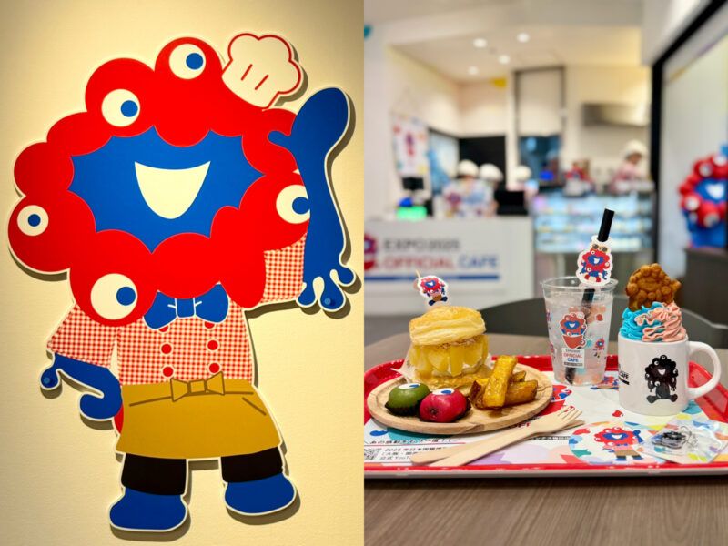 50代の大阪旅】今が狙いめの“ミャクミャクカフェ”「EXPO2025