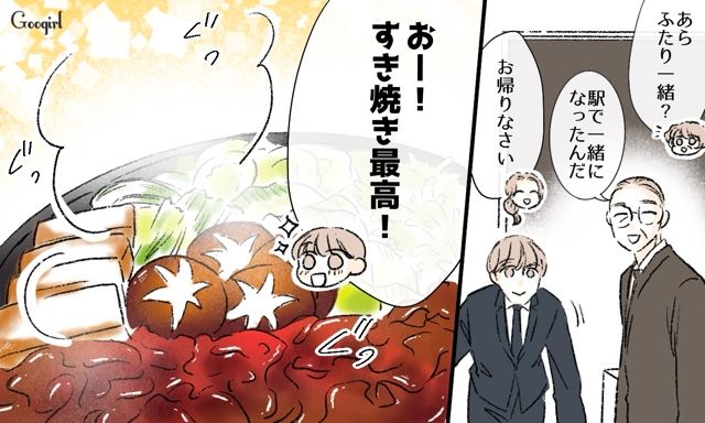 元カノと仲が良すぎる夫…義母が説教しても効き目なく「離婚してあげる」と告げた話