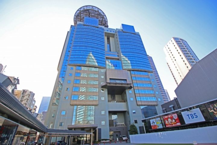 TBS社屋 width=