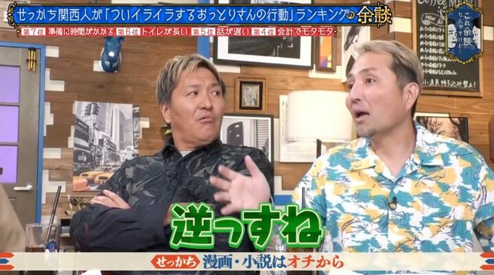 【写真・画像】 3枚目