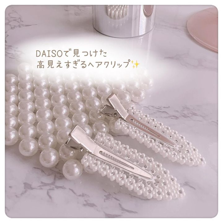 画像1: 出典：Instagram