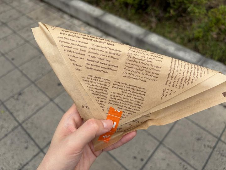 画像2: オーブンで仕上げる本格派