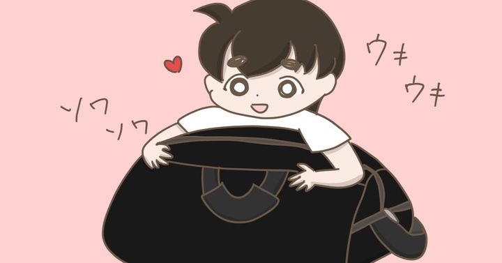 宿泊訓練が楽しみで、何度も荷物を触る息子（べっこうあめアマミさん作）（べっこうあめアマミさん作）