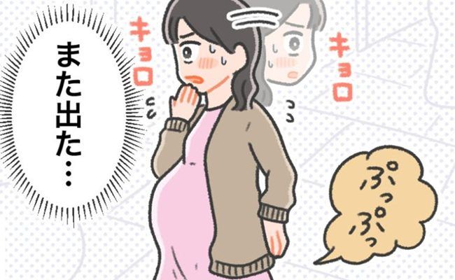 膣なら イメージカット