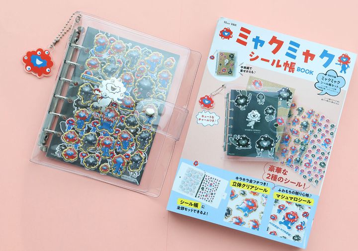 ミャクミャクシール帳BOOKと豪華付録の全景