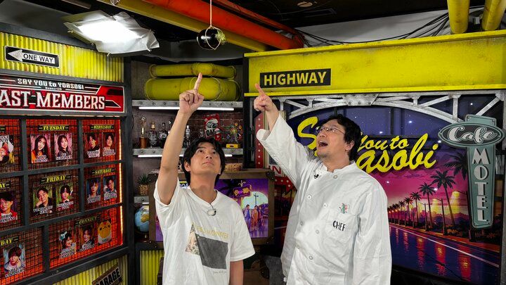【写真・画像】安元洋貴、榎木淳弥の海外土産にツッコミ炸裂！？コック姿で挑んだナス料理に大満足 1枚目