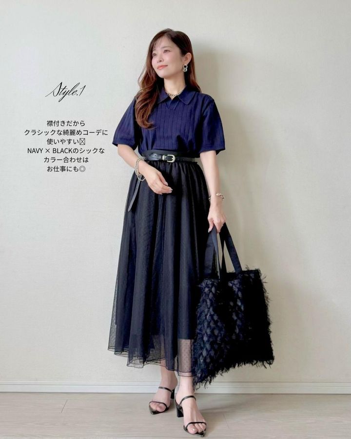 画像1: 出典：Instagram