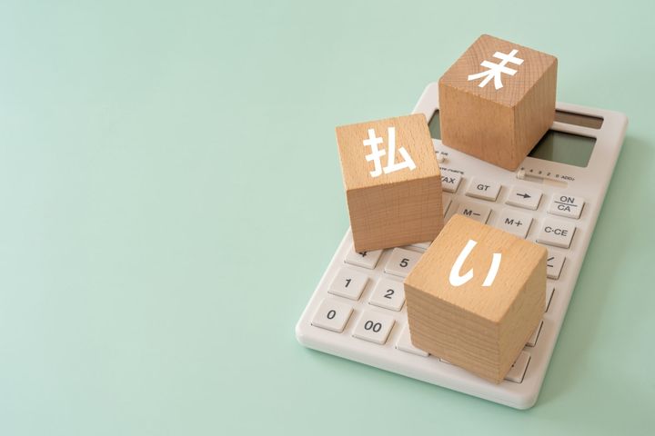 突然身に覚えのない請求が……世帯年収800万・46歳男性が巻き込まれた義父との金銭トラブルの行方