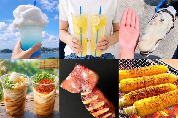 【宮城県松島町】水遊びゾーンがパワーアップ「第3回松島サマーフェスティバル」で夏休みを満喫しよう