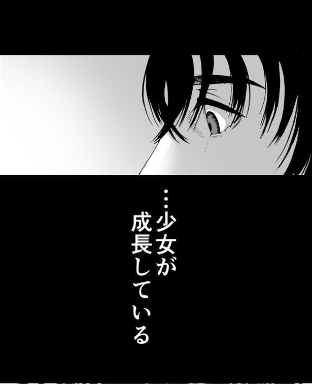 『アーカイブ＊ホラー』_30 画像提供：R@B級森メタル(@zombie666_R)