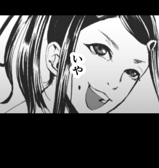 『アーカイブ＊ホラー』_31 画像提供：R@B級森メタル(@zombie666_R)