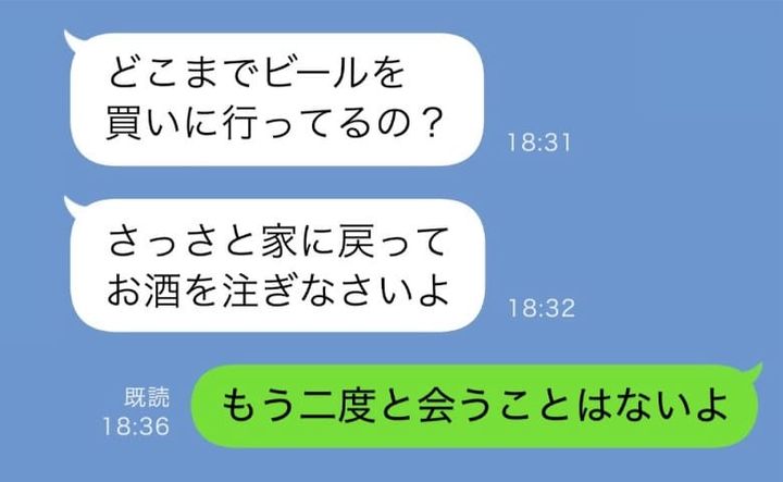 まとめ