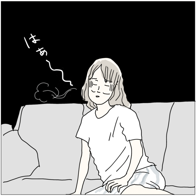 おーちゃん／五十路日和