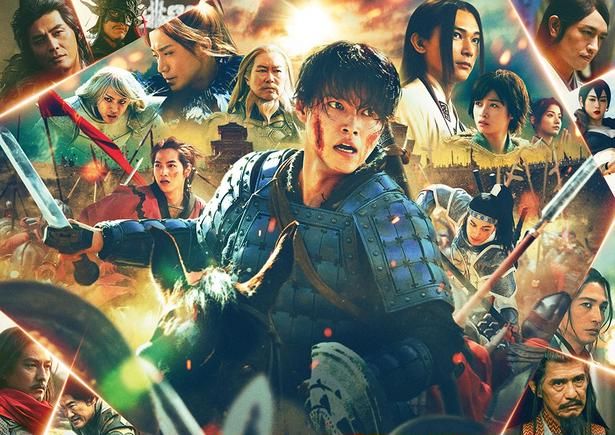 原作屈指の人気エピソード「合従軍編」を実写化した『キングダム 魂の決戦』 [c]原泰久／集英社 [c]2026映画「キングダム」製作委員会