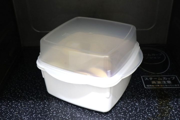 ダイソー 「電子レンジ調理器 温野菜」 ￥110（税込）